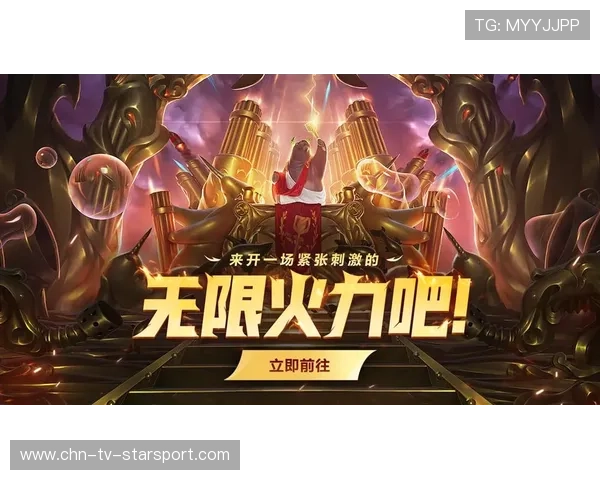 电竞迷热议年度最佳团战TOP10（215 ）